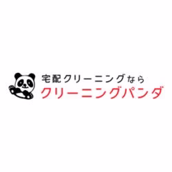 クリーニングパンダ
