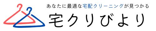 宅クリびより